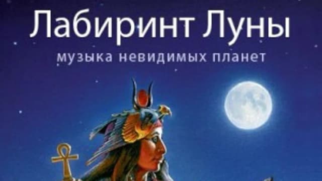 Обложка курса: Три альбома Альмин. Площадка: Складчик