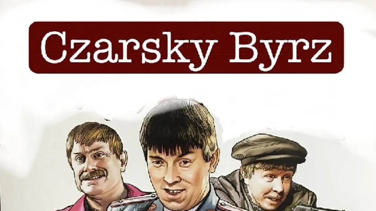 Обложка курса: Царский Бурж. Площадка: Складчик