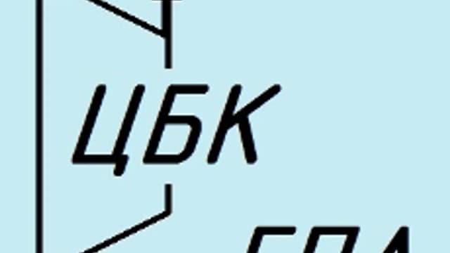 Обложка курса «Центробежные компрессоры газоперекачивающих агрегатов» на Stepik