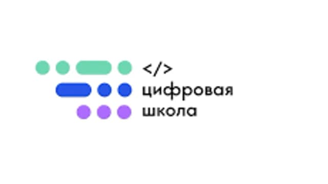 Обложка курса «Цифровая школа – основы» на Stepik