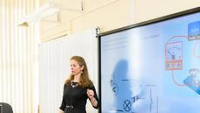 Обложка курса «Цифровизация в работе педагога» на Stepik