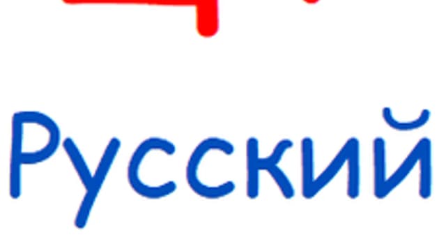 Обложка курса «ЦТ Русский язык» на Stepik