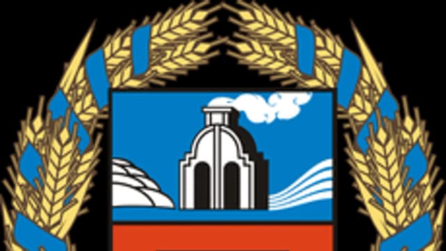 Обложка курса «Туризм в Алтайском крае» на Stepik