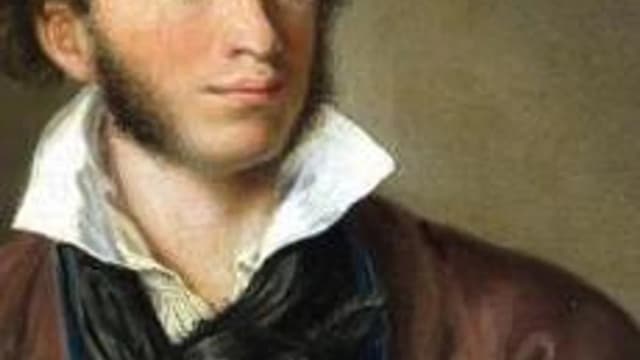Обложка курса «Творчество А.С. Пушкина.» на Stepik