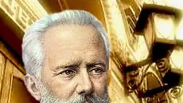 Обложка курса «Творчество П.И. Чайковского» на Stepik