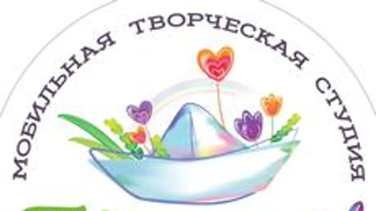 Обложка курса «Творим вместе с детьми» на Stepik