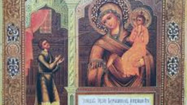 Обложка курса «Учимся понимать православные иконы» на Stepik