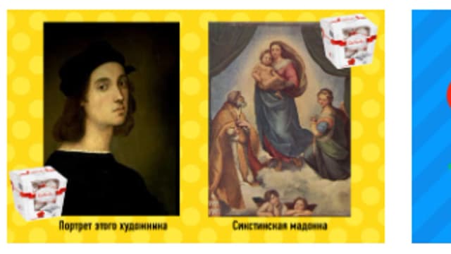 Обложка курса: [Умназия] Практическая мнемотехника. Площадка: Складчина.biz