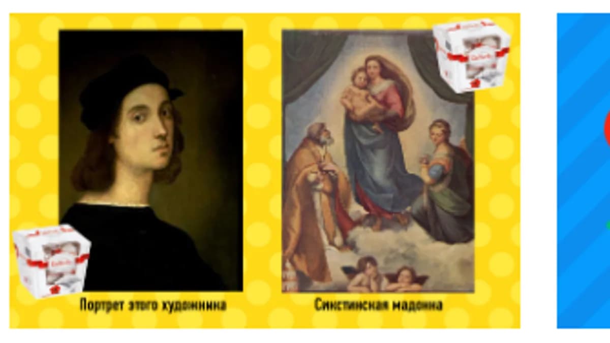 Обложка курса: [Умназия] Практическая мнемотехника. Площадка: Складчина.biz