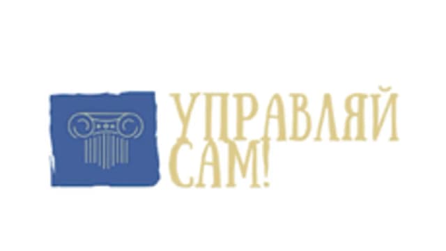 Обложка курса «"Управляй сам!"» на Stepik