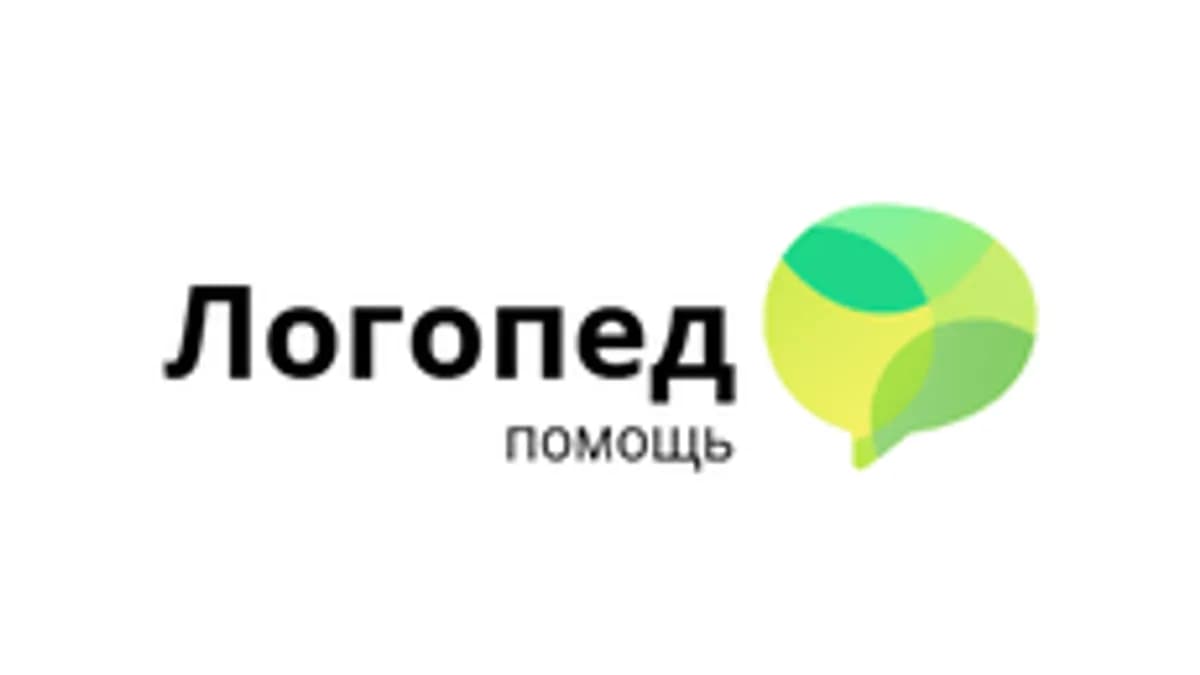 Обложка курса «Уроки логопеда» на Stepik