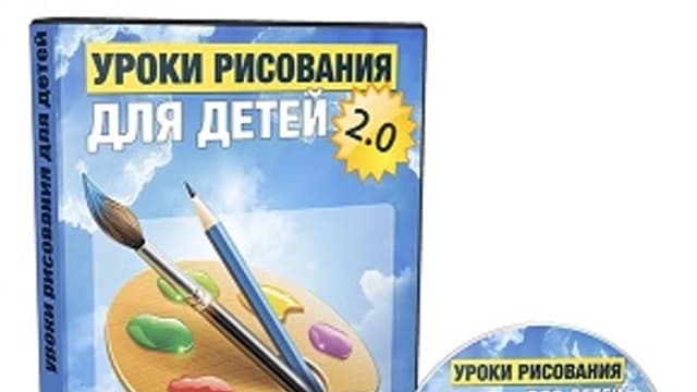 Обложка курса: Уроки рисования 2.0 от Ирины Колобовой на 3-х дисках. Площадка: Складчик