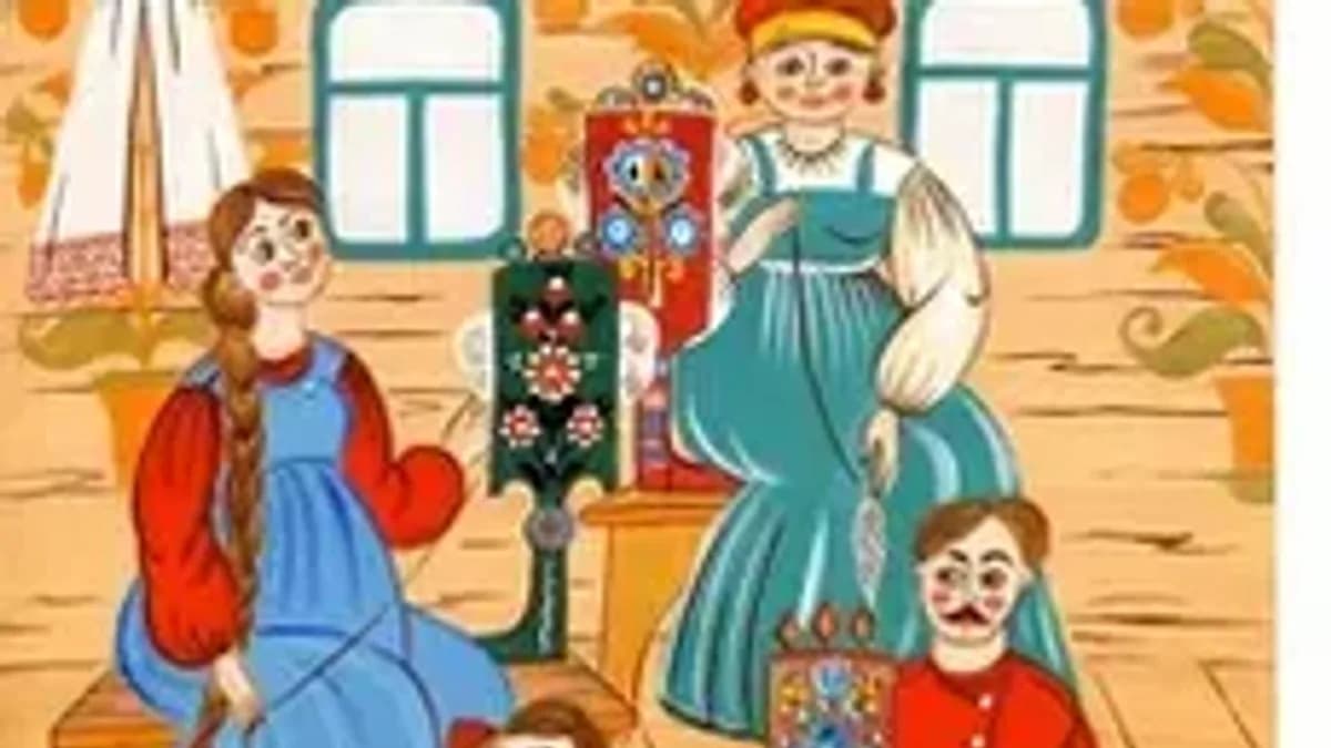 Обложка курса «Устное народное творчество» на Stepik