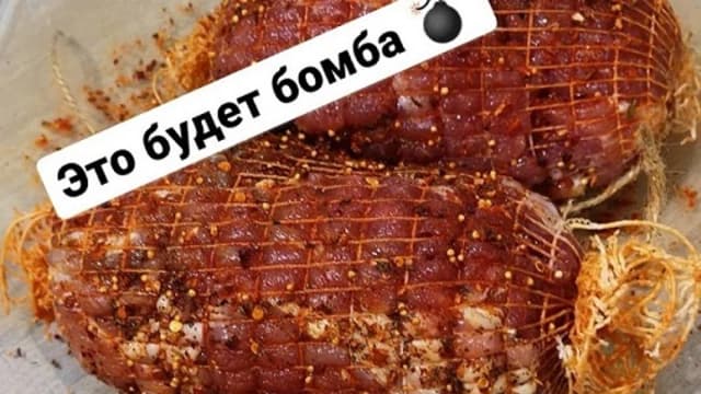 Обложка курса: Варено-копченый "Кумпячок" [Veronika Papkova]. Площадка: Складчик