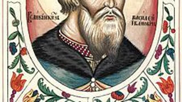 Обложка курса «Василий 3 Иванович» на Stepik