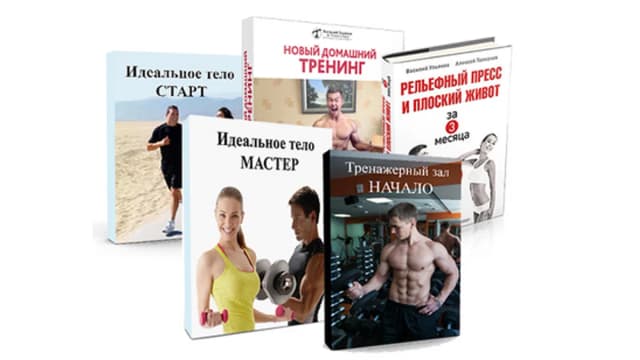 Обложка курса: Василий Ульянов - Распродажа курсов. Площадка: Складчик