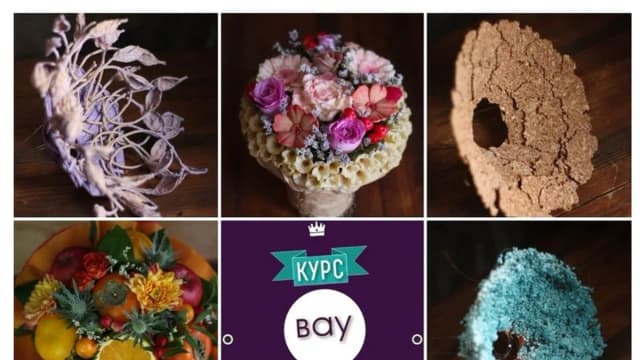 Обложка курса: [vеg-buket] Вау-каpкасы. Площадка: Складчина.biz