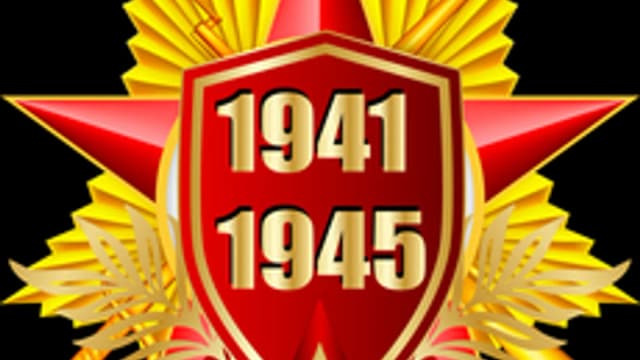 Обложка курса «Великая Отечественная война» на Stepik