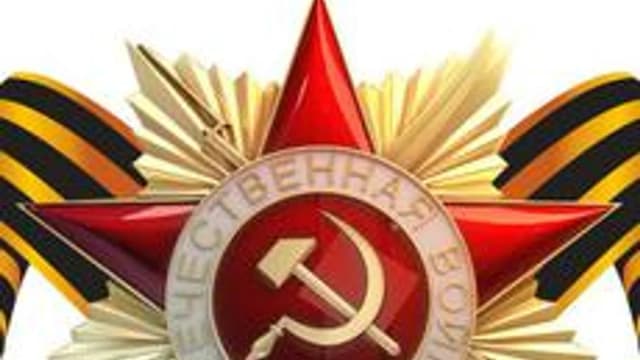 Обложка курса «Великая Отечественная война» на Stepik