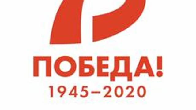 Обложка курса «Великая Отечественная война» на Stepik
