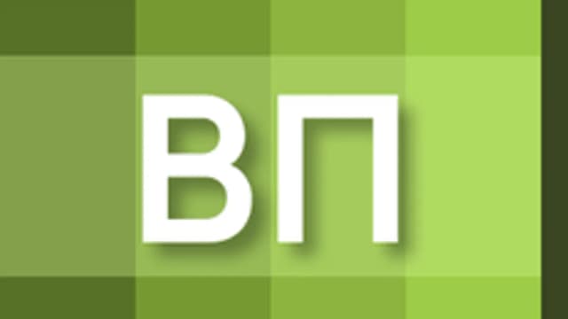 Обложка курса «Вертикалка без боли» на Stepik