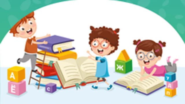 Обложка курса «Весь русский язык для начальной школы в играх.» на Stepik
