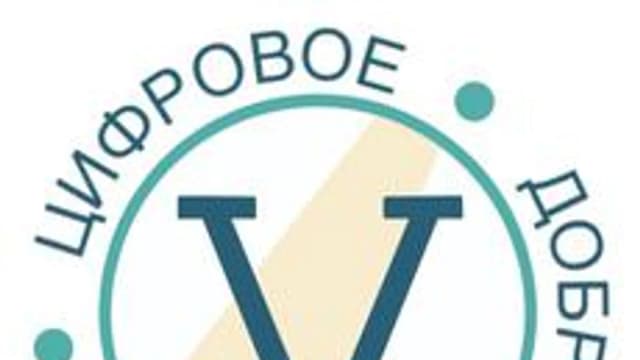 Обложка курса «Видео обработка VolBit» на Stepik