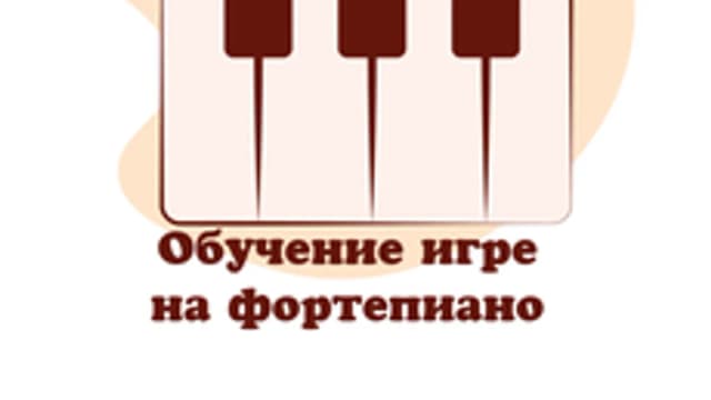 Обложка курса «Видеокурс для взрослых "Обучение игре на фортепиано"» на Stepik