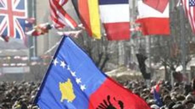 Обложка курса «Вопрос независимости Косово» на Stepik