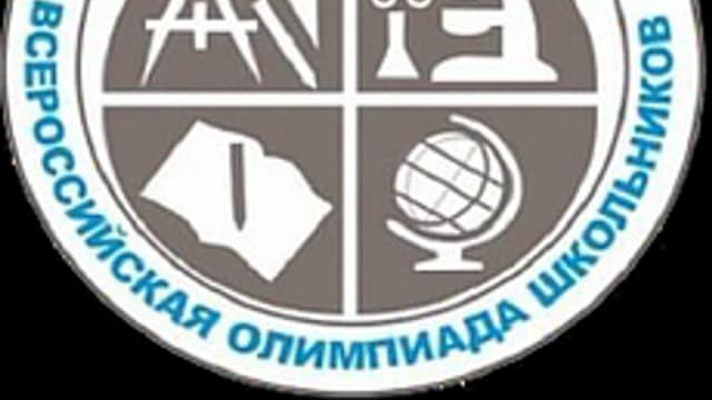 Обложка курса «ВОШ по англ. языку 7-8 классы» на Stepik