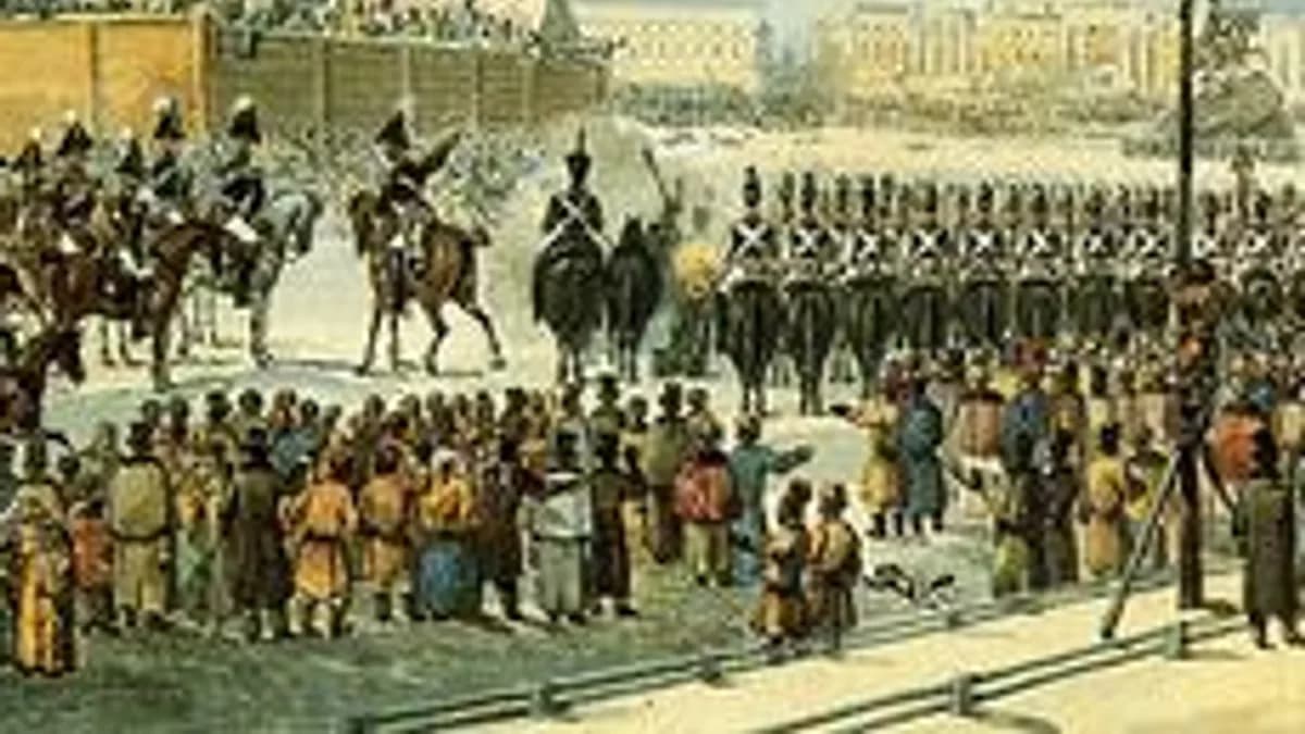 Обложка курса «"Восстание декабристов" История России» на Stepik