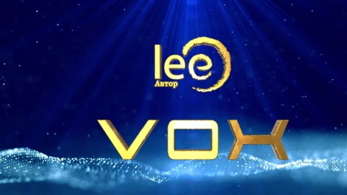 Обложка курса: VOX | Трансформация (Lee). Площадка: Складчина.biz