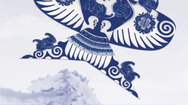 Обложка курса: Воздушные змеи [Жэнь Сяошу]. Площадка: Складчик