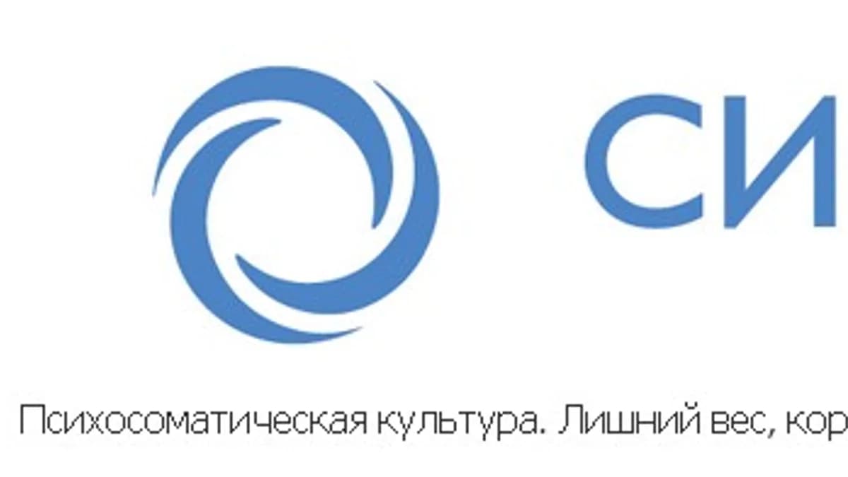 Обложка курса: Всё, чтобы быть здоровым. Площадка: Складчик