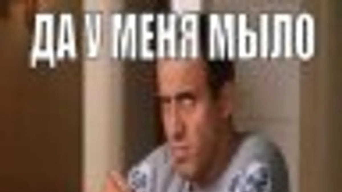 Обложка курса: Всё о МЛМ ( Сетевой маркетинг, multilevel marketing ). Площадка: Складчик
