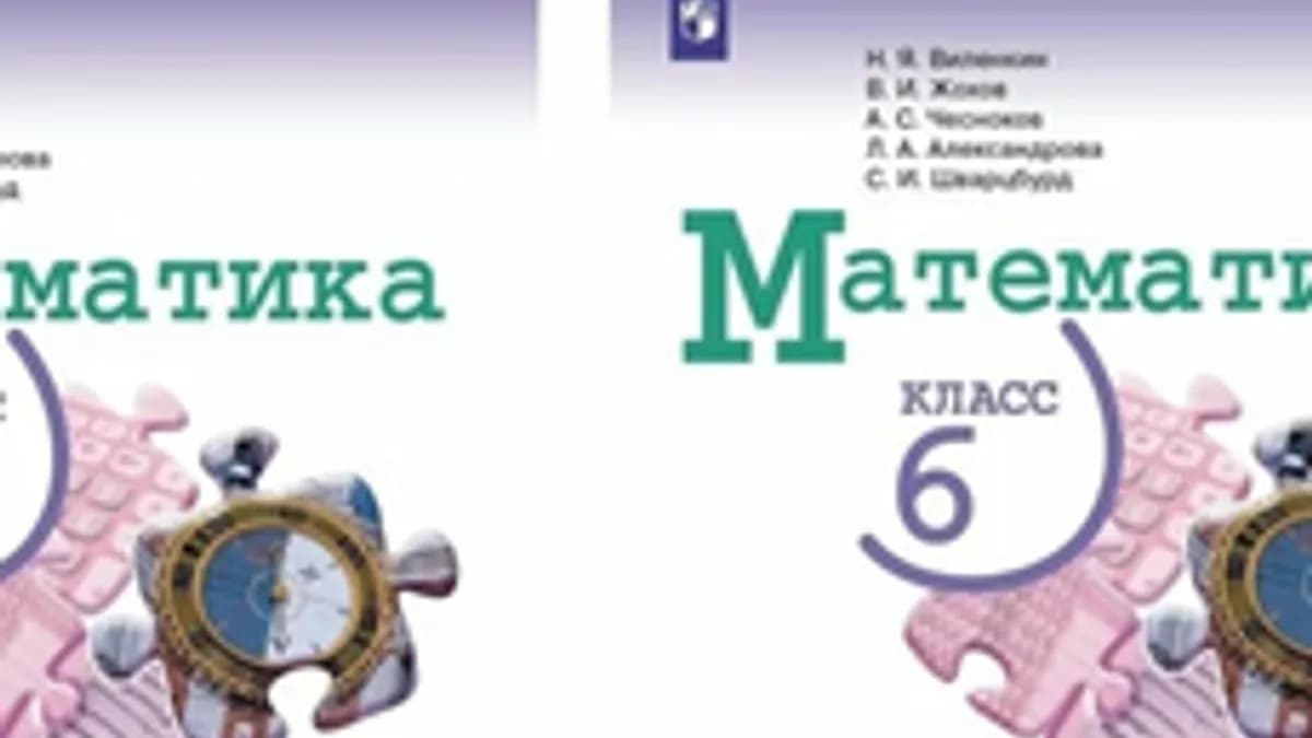 Обложка курса «Выражение с буквами» на Stepik