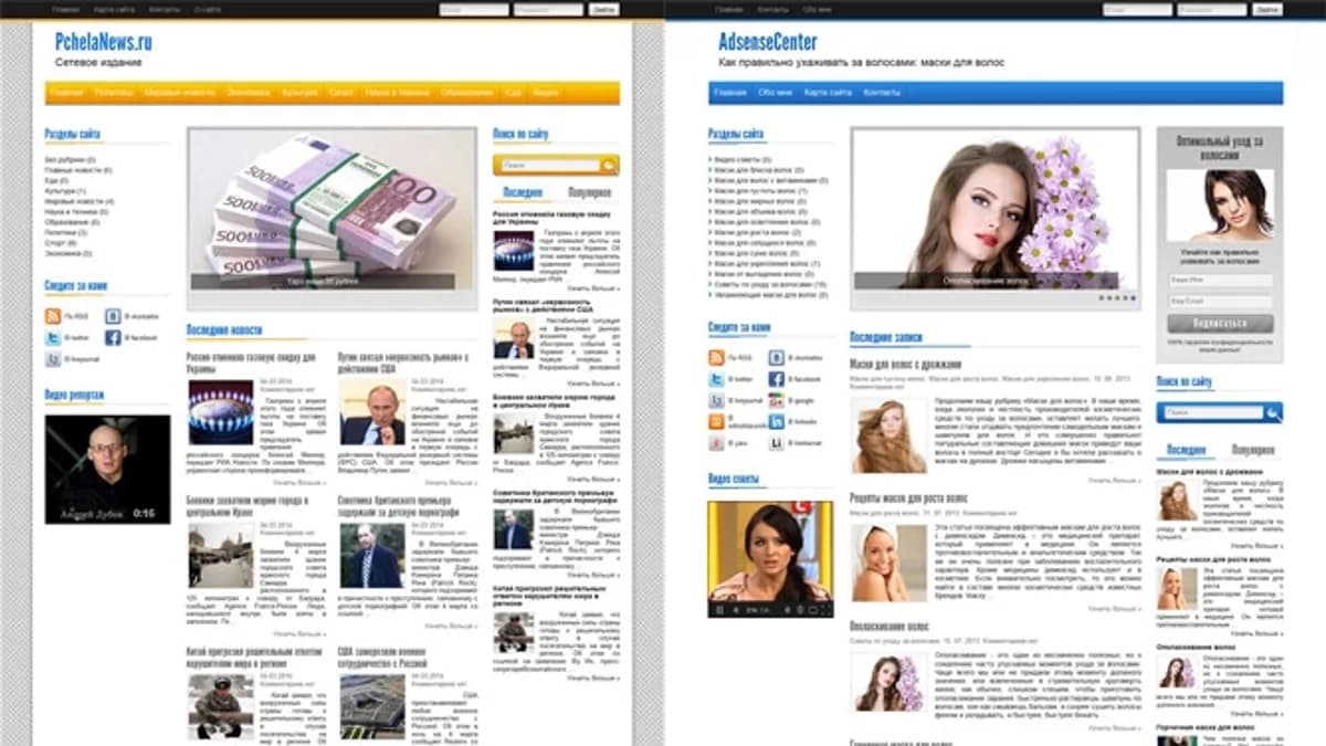 Обложка курса: [WP] AdsenseCenter - тема для заработка на контекстной рекламе. Площадка: Складчик