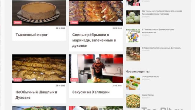 Обложка курса: [WP] Автонаполняемый Кулинарный Блог. Площадка: Складчик