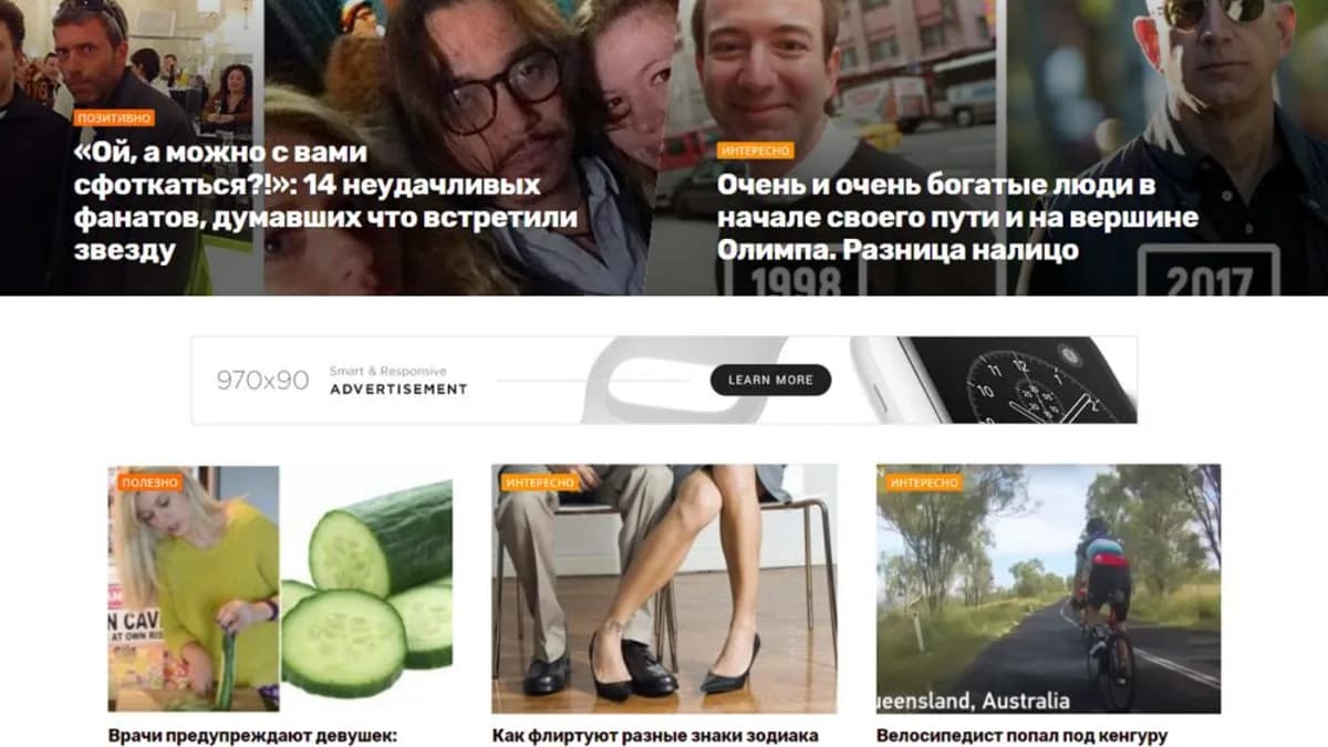 Обложка курса: [WP] Автонаполняемый развлекательный сайт. Площадка: Складчик
