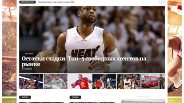 Обложка курса: [WP] Автонаполняемый спортивный сайт. Площадка: Складчик