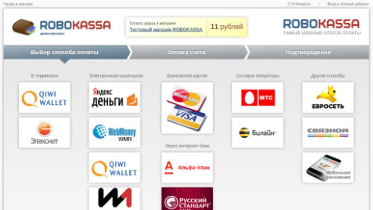 Обложка курса: [WP] Robokassa + AppThemes. Площадка: Складчик