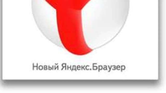 Обложка курса «Яндекс для чайников» на Stepik