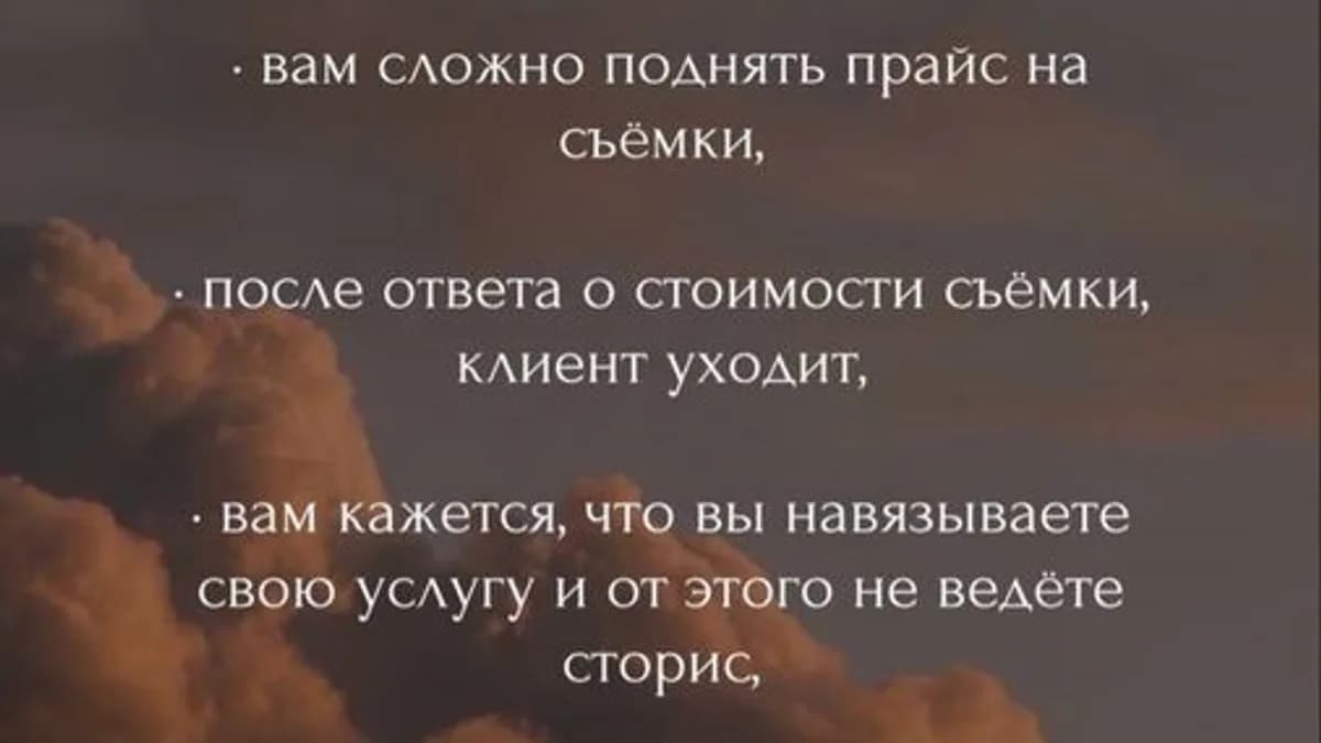 Обложка курса: [yusee.art] Интенсив для фотографов (Юлия Семенова). Площадка: Складчина.biz