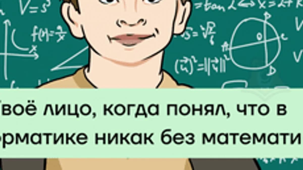 Обложка курса «Задачи на алгоритмы» на Stepik