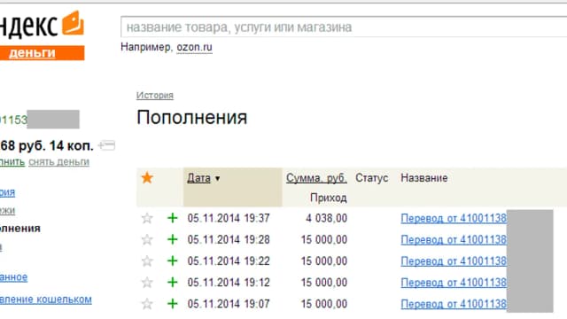 Обложка курса: Заработок на Картинках. Без вложений и продаж. Площадка: Складчик