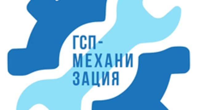 Обложка курса «Защитное вождение. III часть» на Stepik