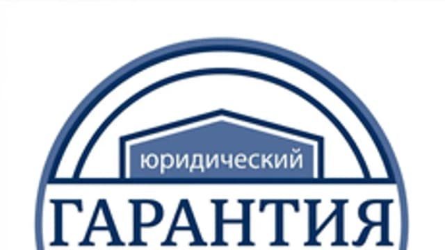 Обложка курса «Завершение процедуры день2» на Stepik