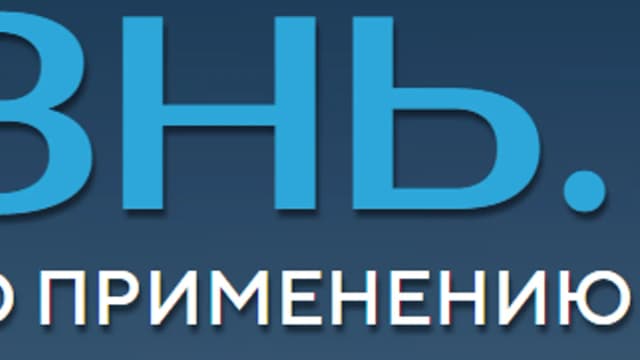 Обложка курса: Жизнь. Инструкции по применению. Площадка: Складчик