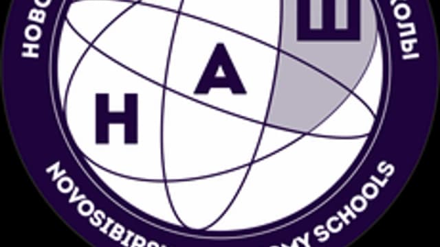 Обложка курса «Зимний астрономический интенсив» на Stepik