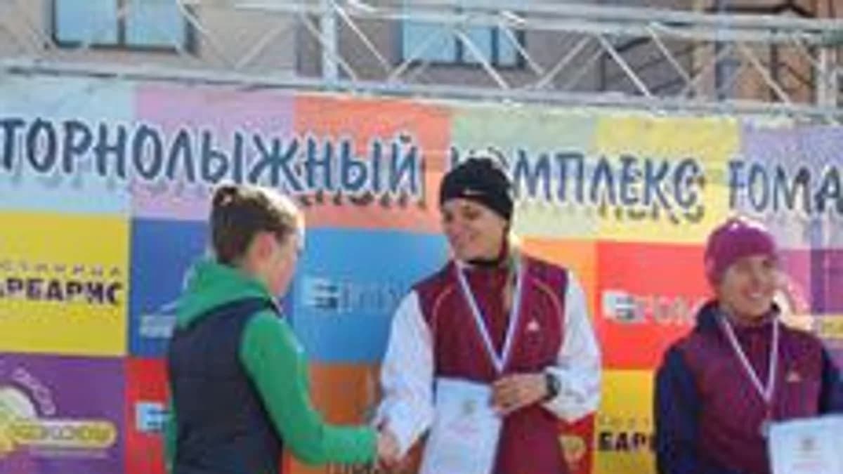 Обложка курса «1 семестр "Физическая культура и спорт"» на Stepik